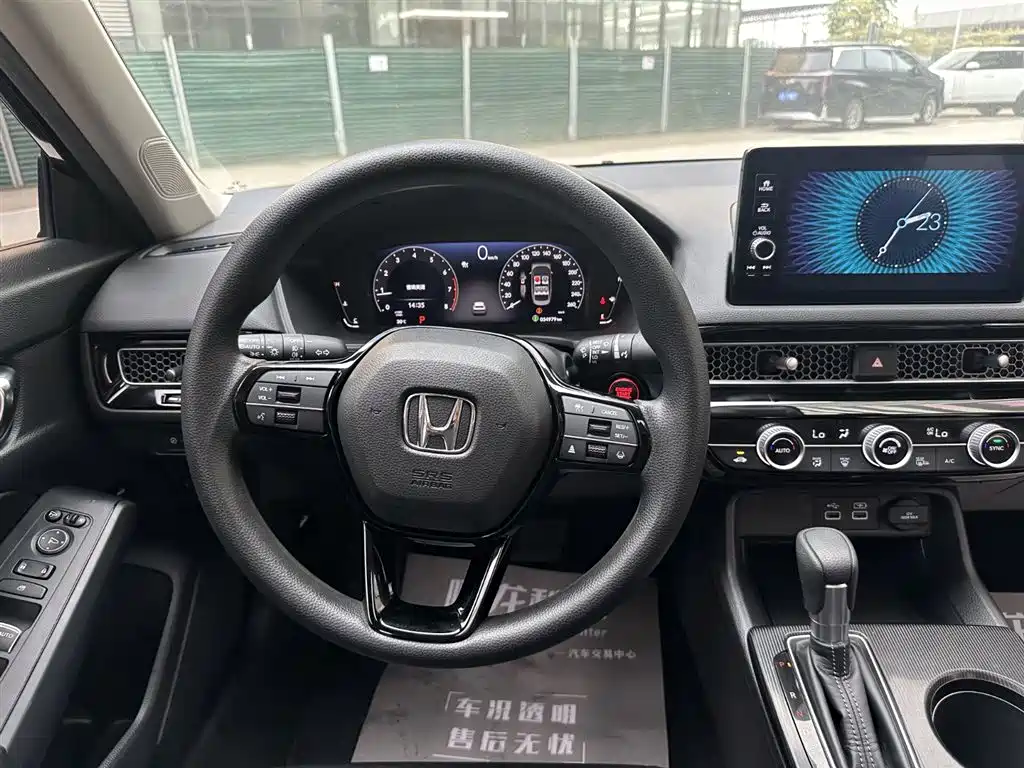 Honda Civic 2023 240TURBO CVT