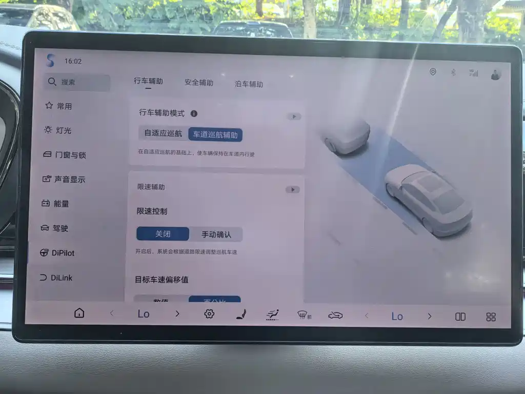 BYD Han — миниатюра 17
