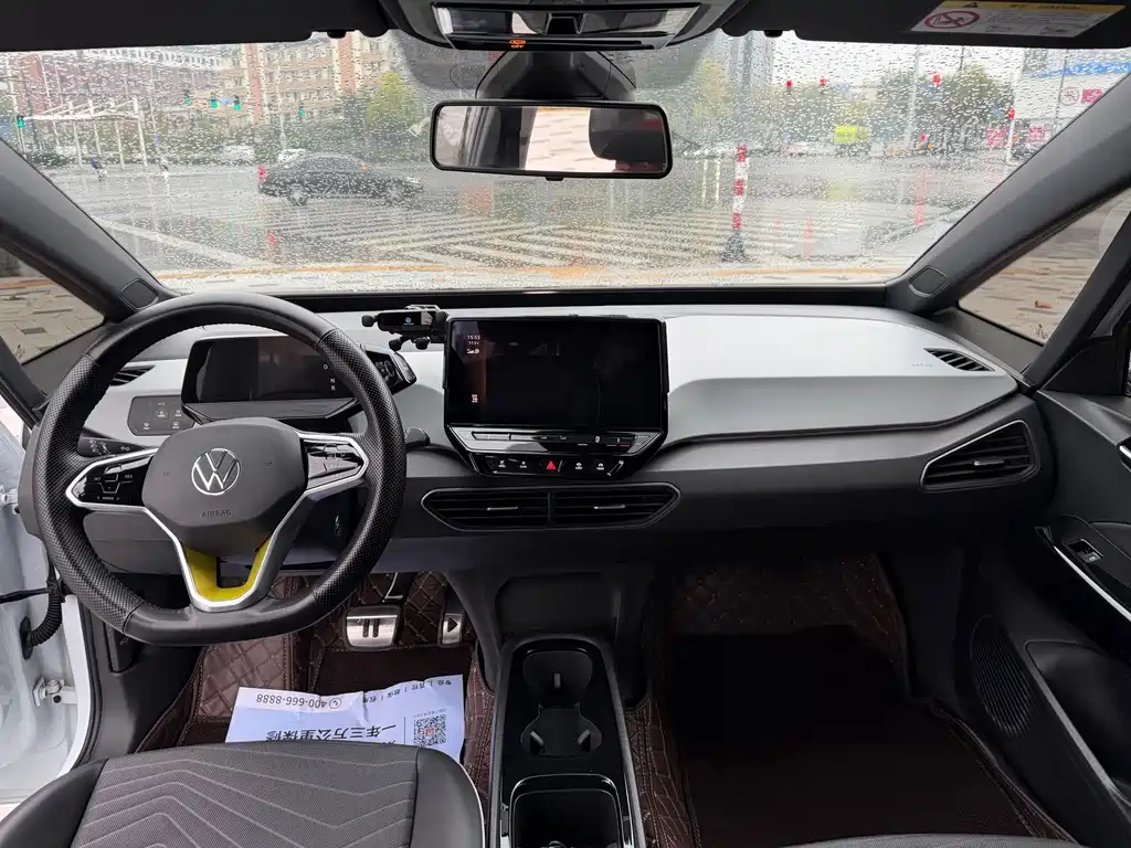 Volkswagen ID.3 — миниатюра 5