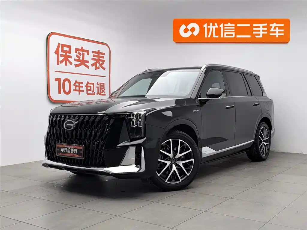 GAC Motor Trumpchi ES9 2023