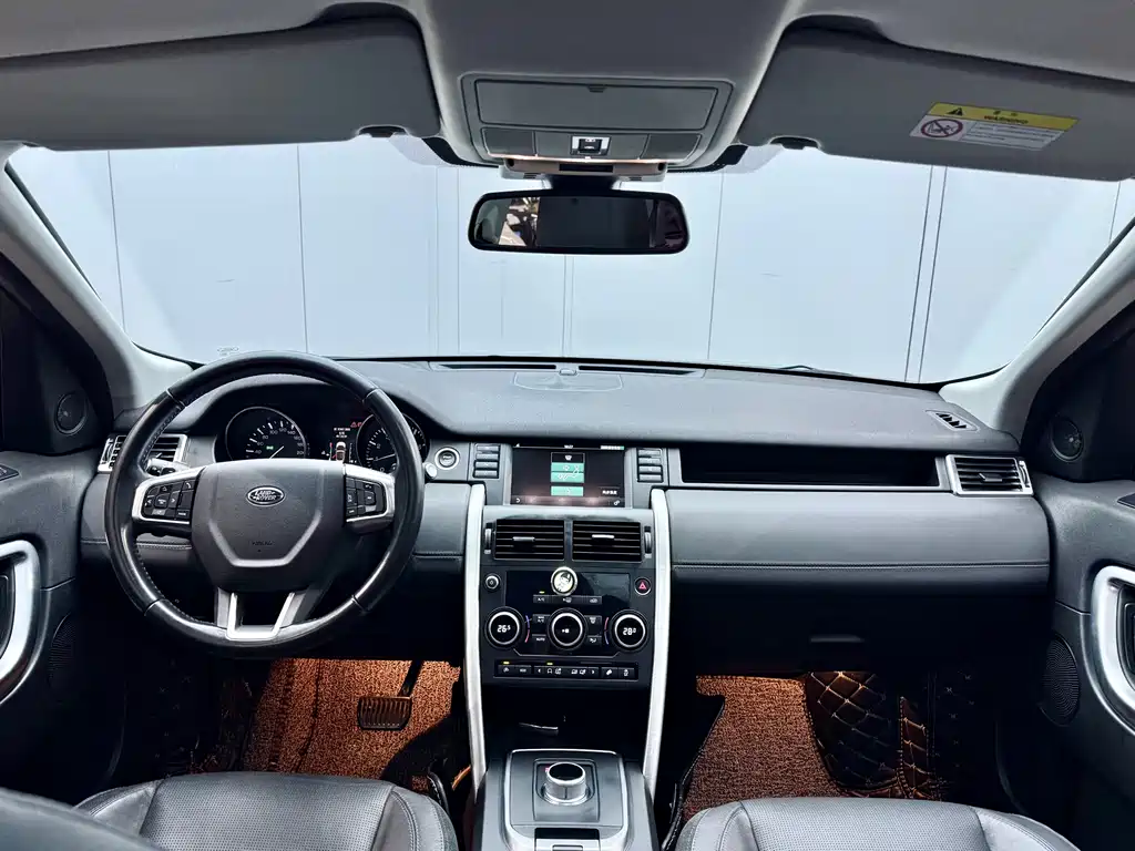 LAND ROVER DISCOVER SHENXING