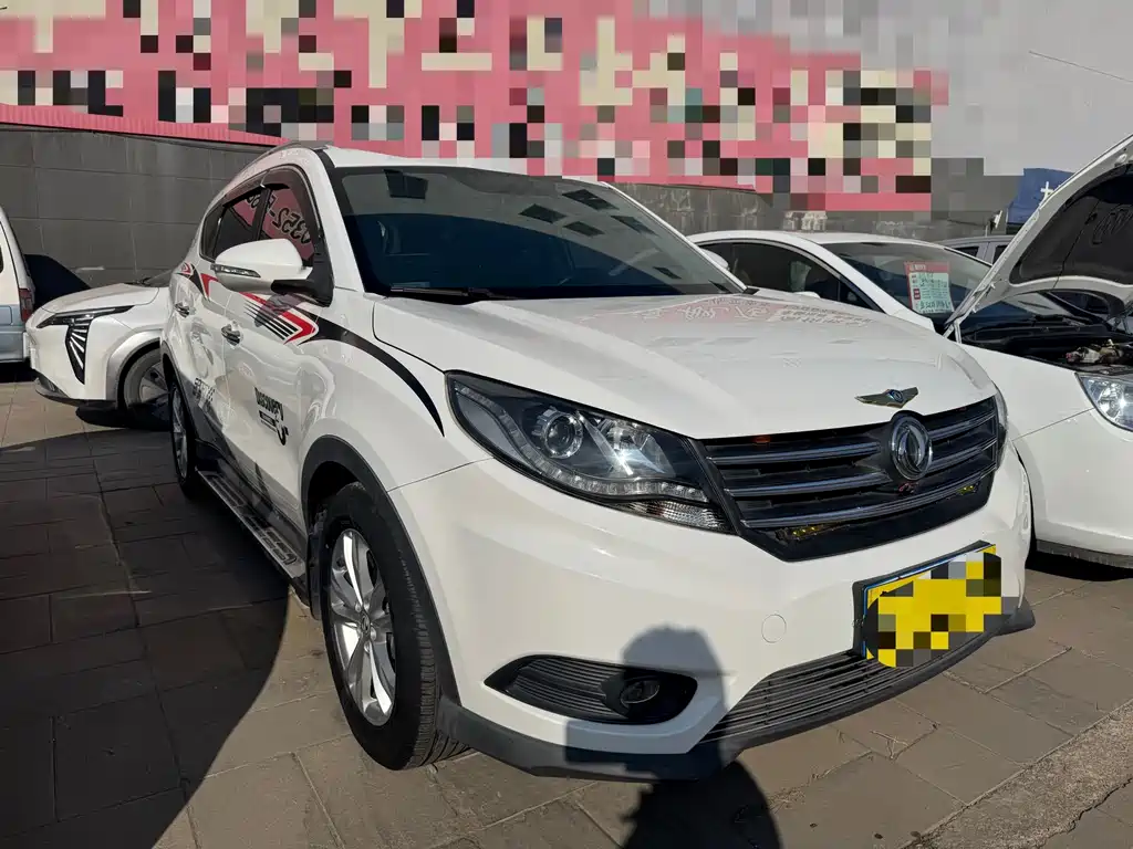 DONGFENG SCENERY 580