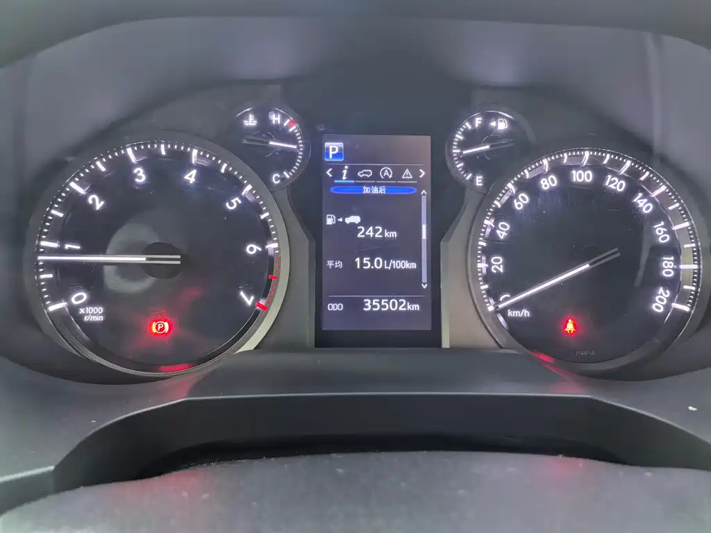 Toyota Prado — миниатюра 6