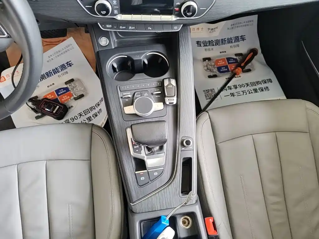 Audi A4L — миниатюра 14