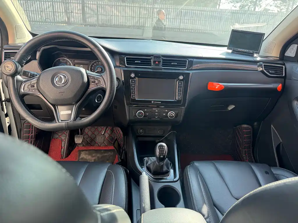 DONGFENG SCENERY 580