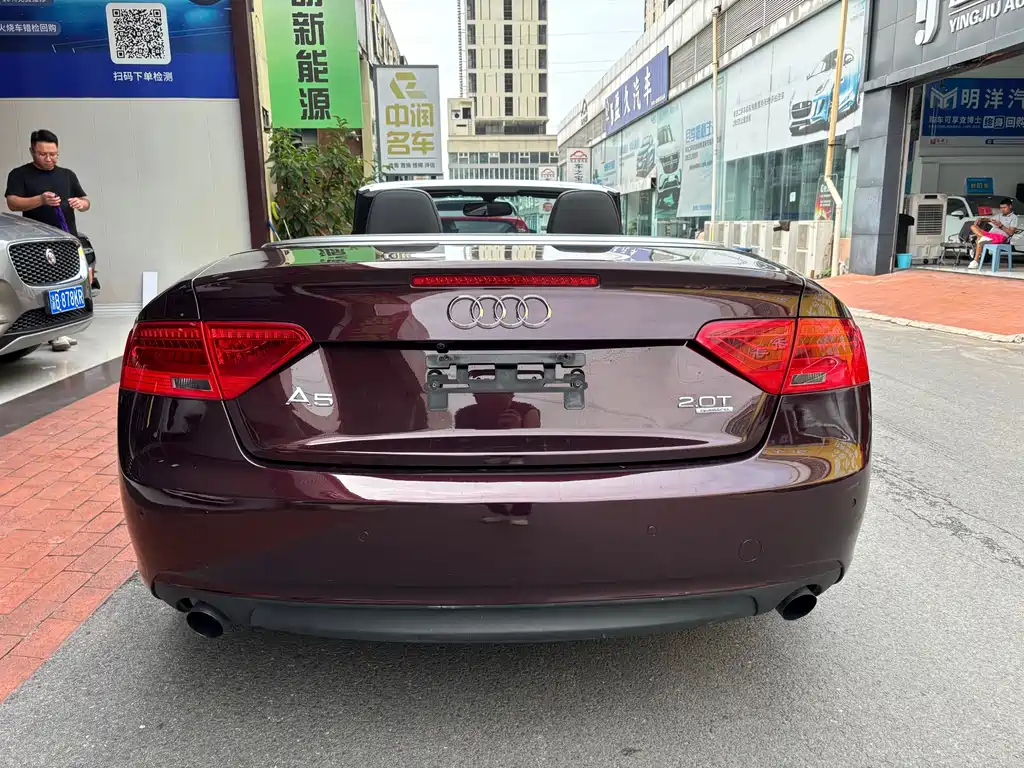 Audi A5 (Import) — миниатюра 5