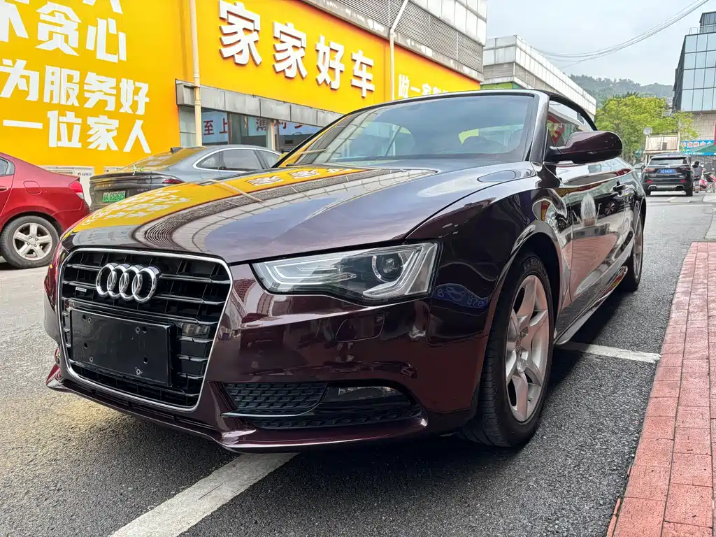 Audi A5 (Import) — миниатюра 7