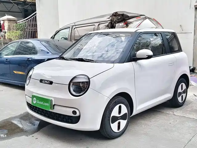 2026 Changan Lumin