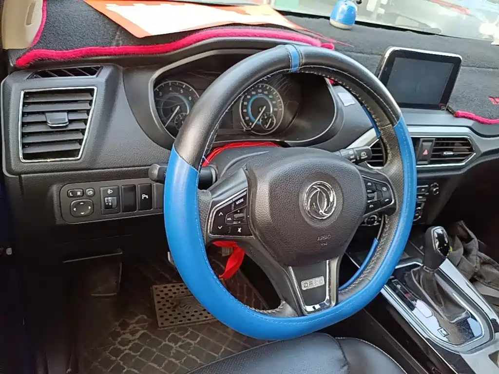 Fengguang Fengguang S560 — миниатюра 11