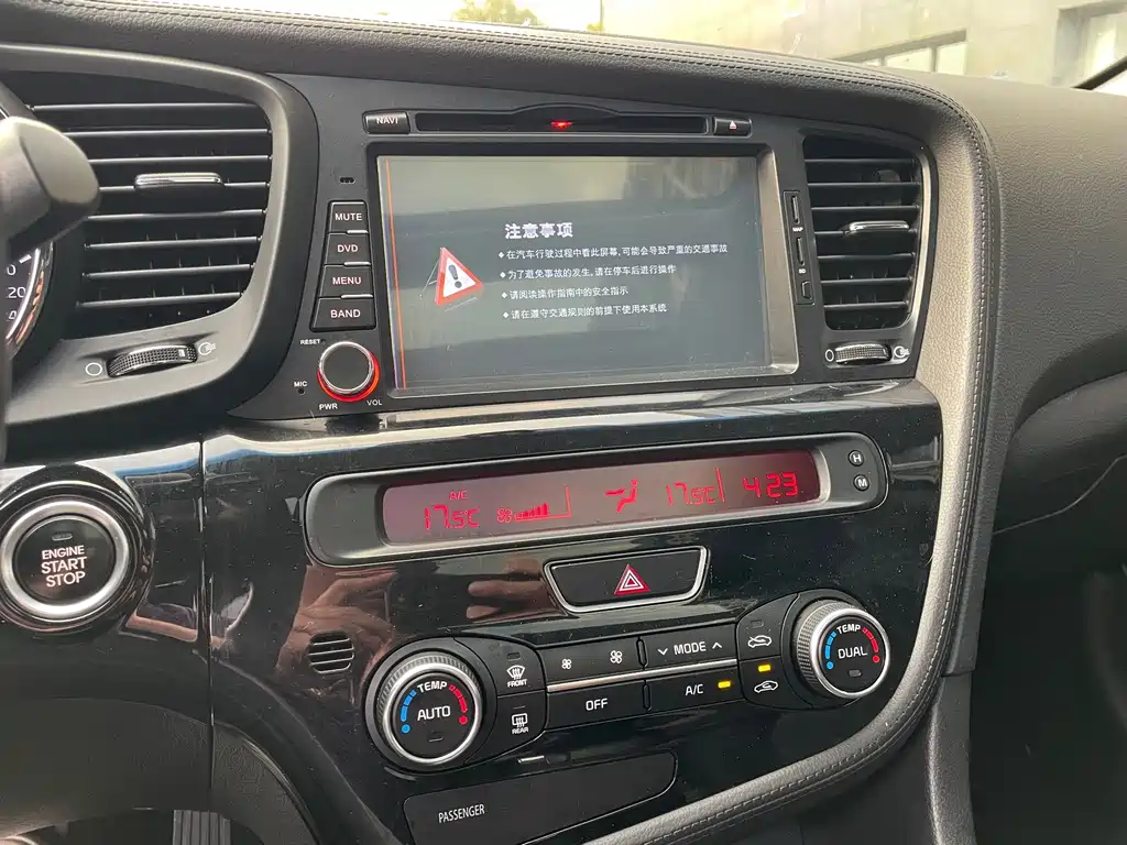 Kia K5 — миниатюра 11