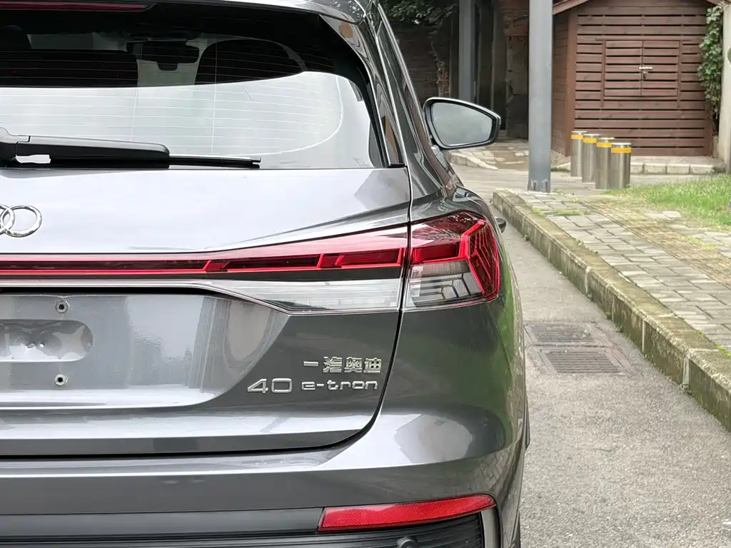 Audi Q4 e-tron — миниатюра 9