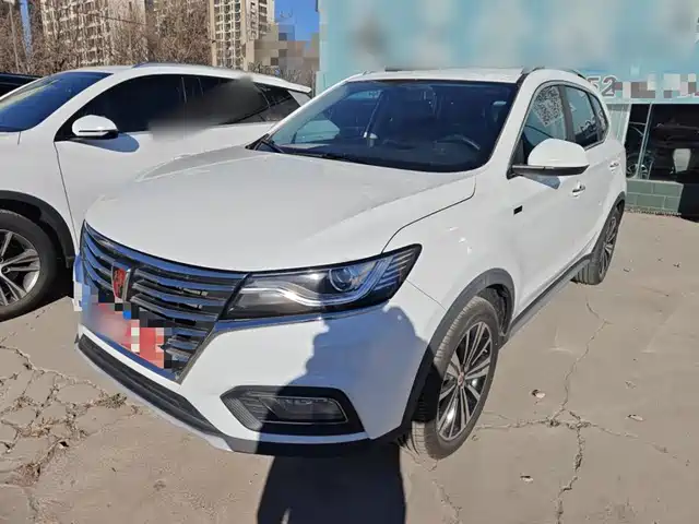 ROEWE RX5 2020