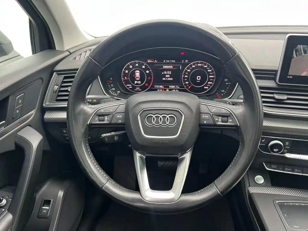 Audi Q5L — миниатюра 6