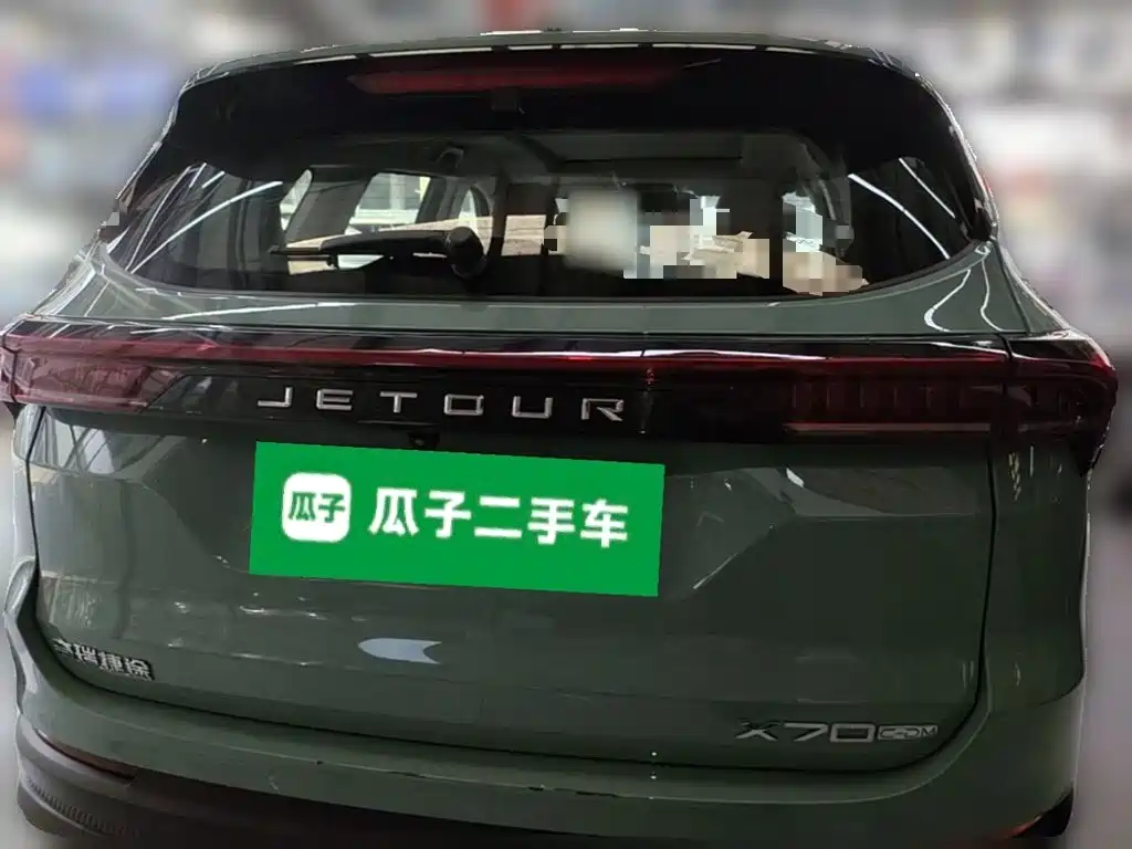Jetour X70 C-DM — миниатюра 8