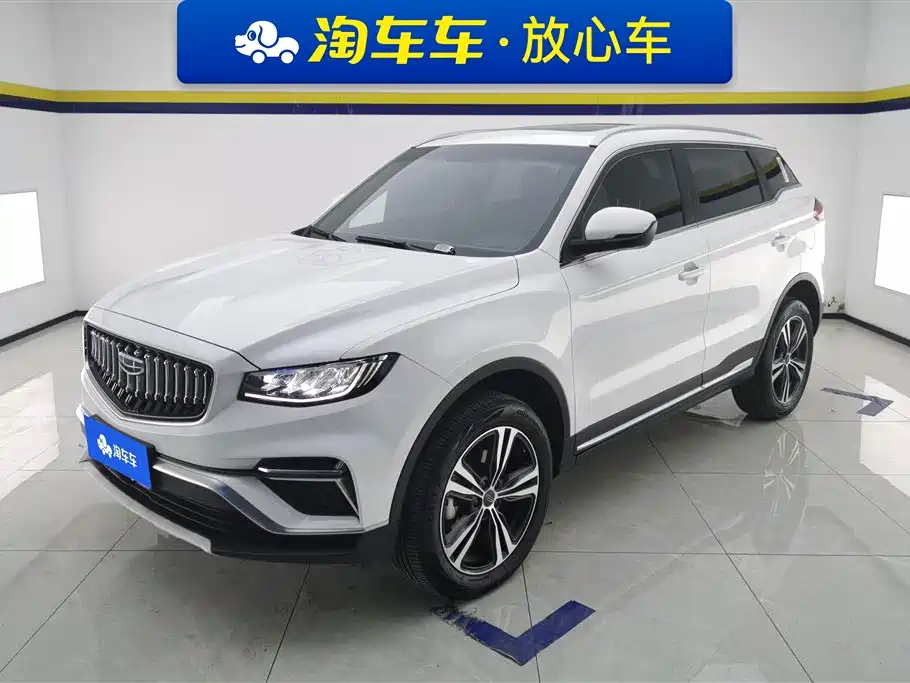 Geely Boyue 2022