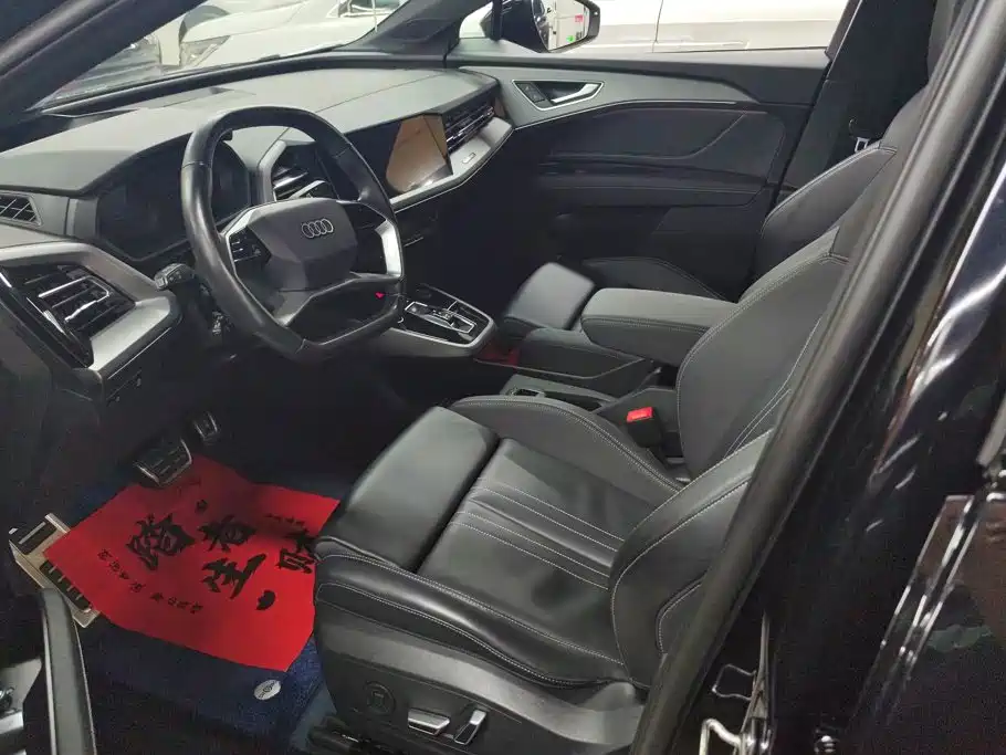Audi Q5 e-tron — миниатюра 9
