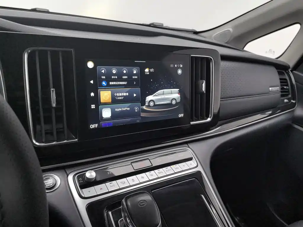 GAC Motor Trumpchi M8 — миниатюра 12
