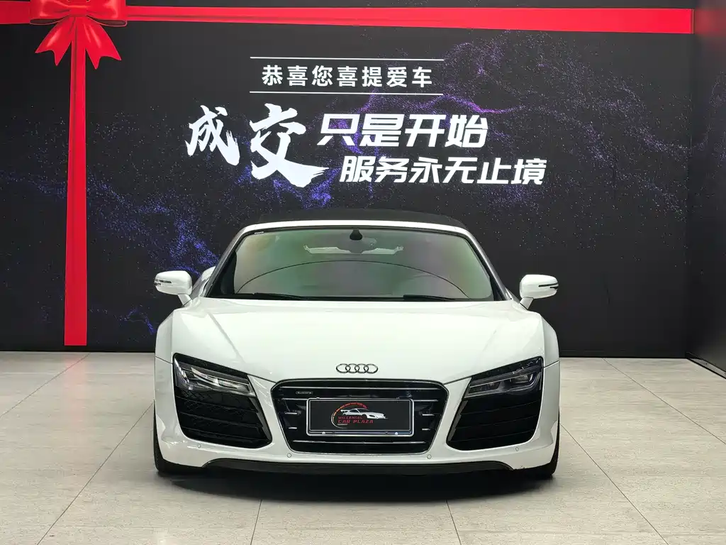Audi R8 — миниатюра 16