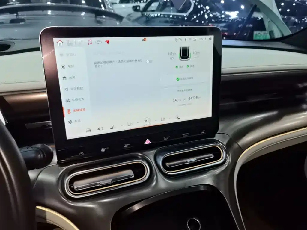 smart Smart #1 — миниатюра 13