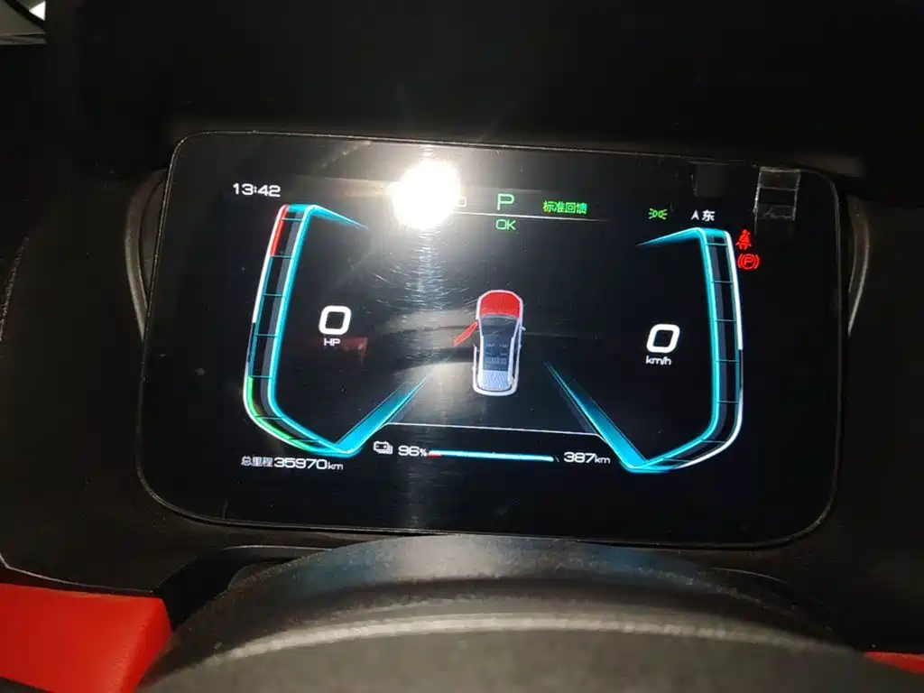 BYD e2 — миниатюра 12