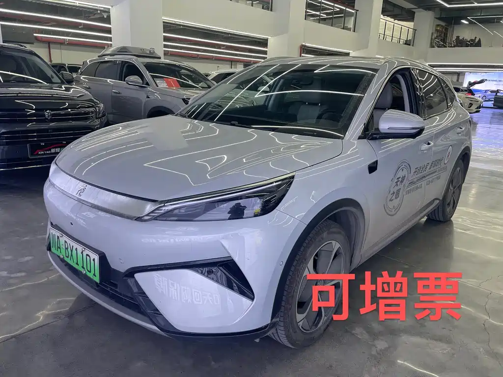BYD YUAN PLUS