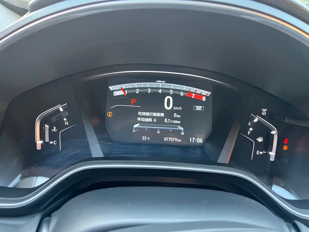 Honda CR-V — миниатюра 27