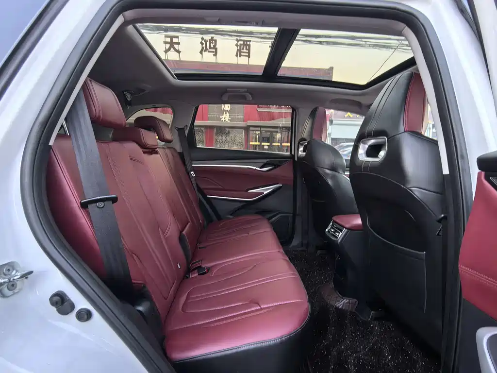 Changan CS75 PLUS — миниатюра 14