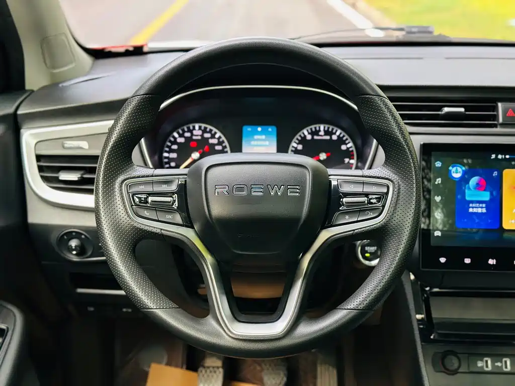 Roewe RX3 — миниатюра 15
