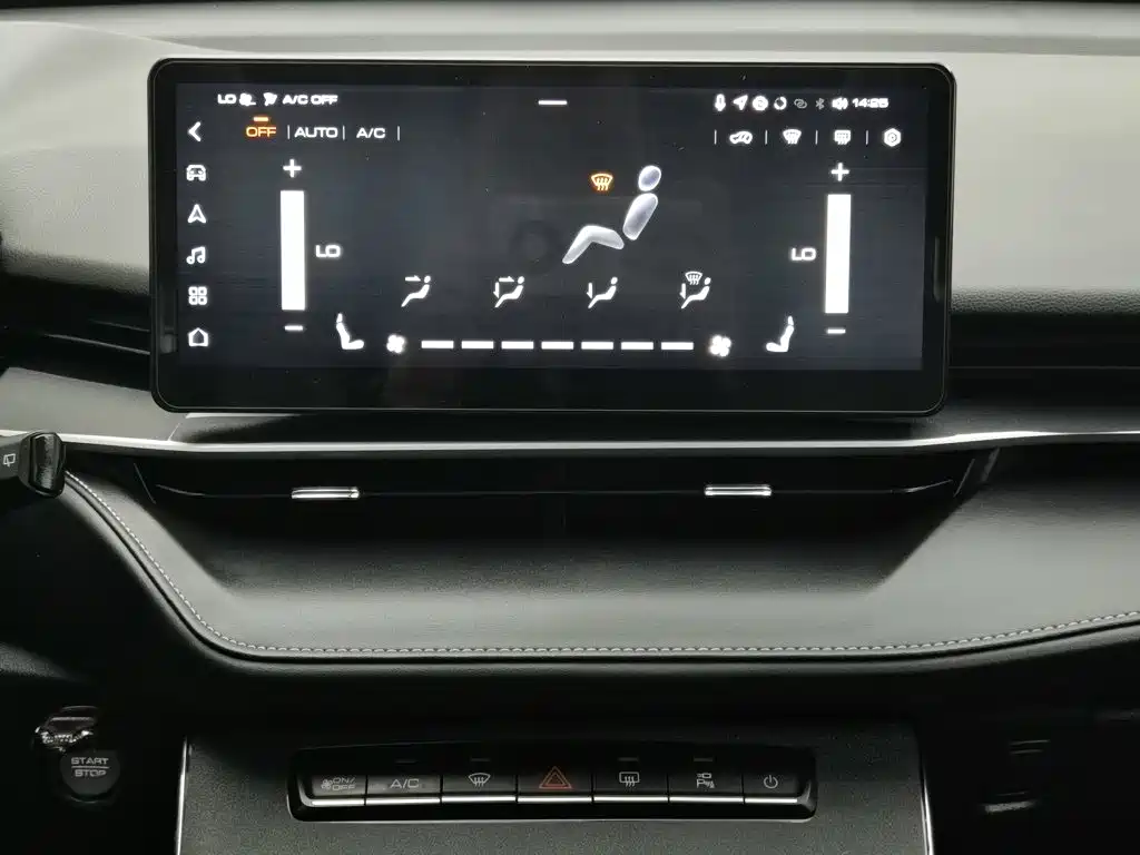 Haval H6 — миниатюра 12