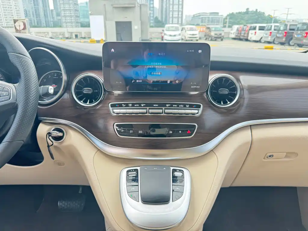 Mercedes-Benz V-Class — миниатюра 13