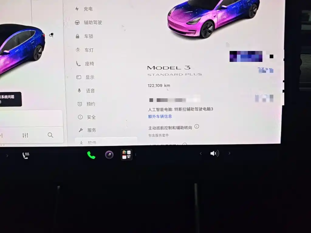Tesla Model 3 — миниатюра 12