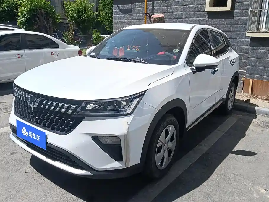 Wuling Xingchi 2024