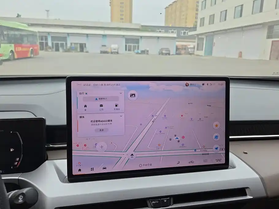GAC Motor Trumpchi GS4 — миниатюра 13