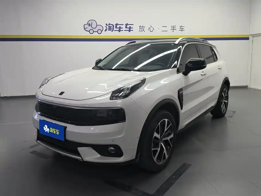 Lynk & Co 01 2020