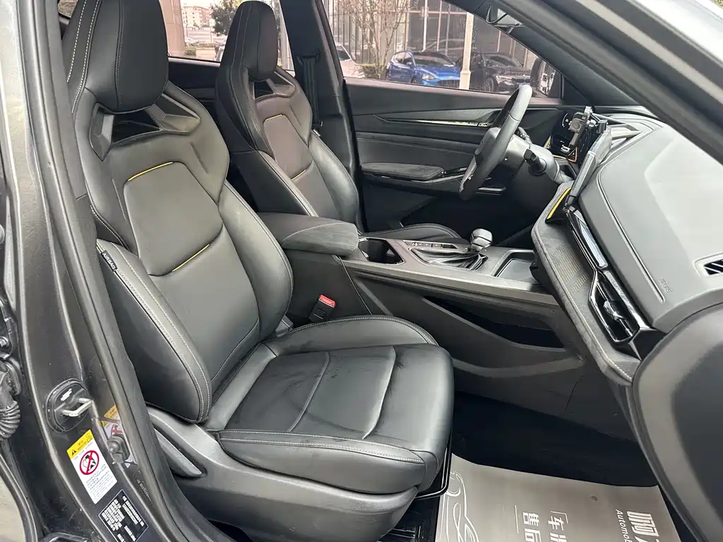 Oshan X5 Plus 2023 1.5T DCT
