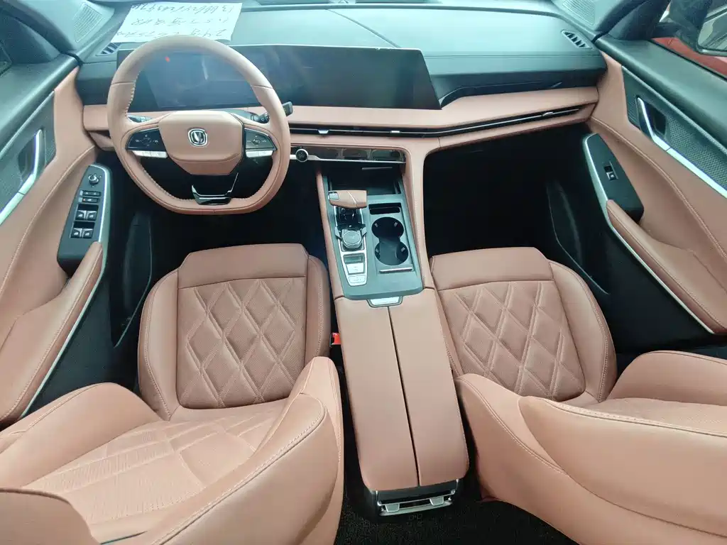 Changan CS75 PLUS — миниатюра 5