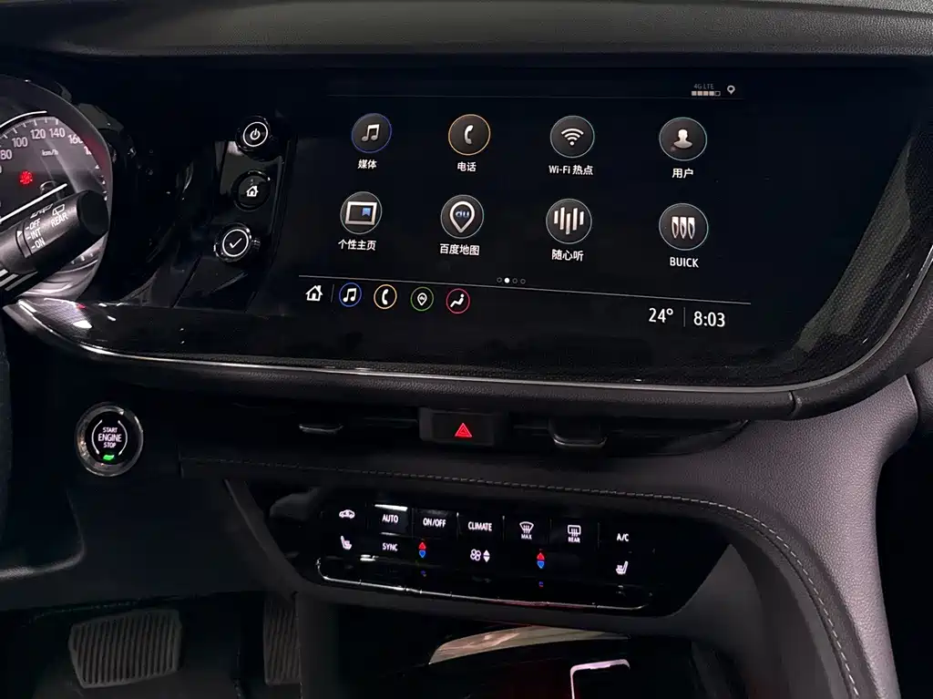Buick Envision Plus — миниатюра 15