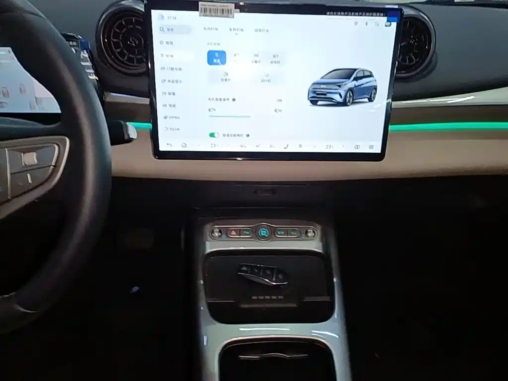 BYD Dolphin — миниатюра 13