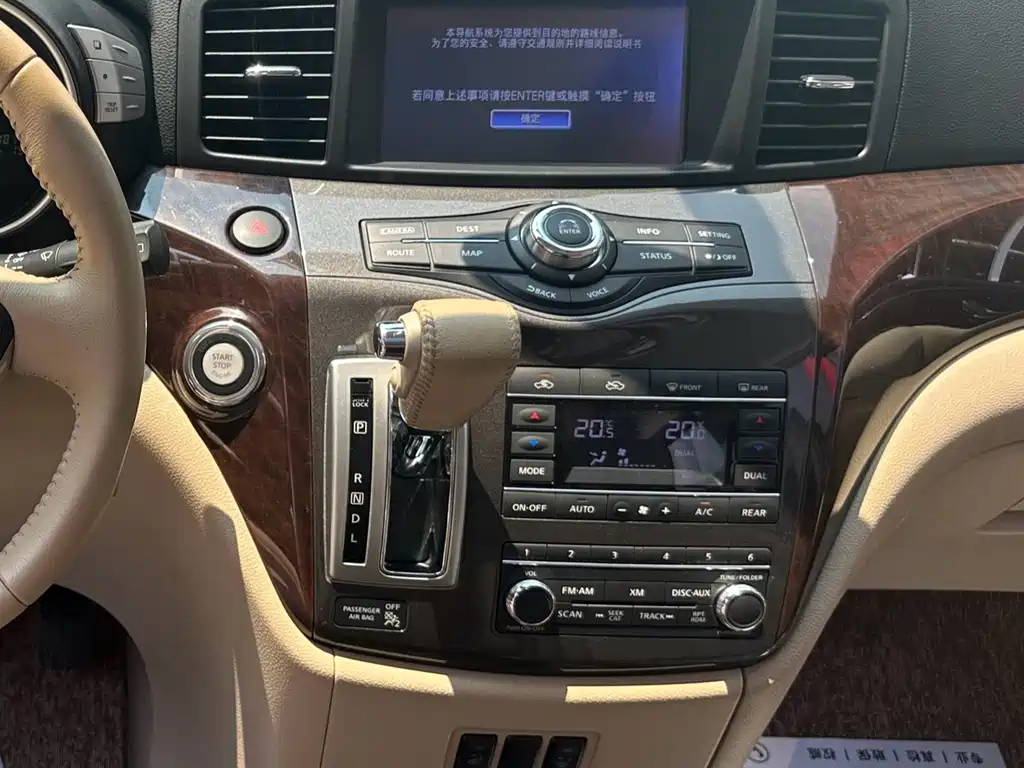 Nissan Quest — миниатюра 17