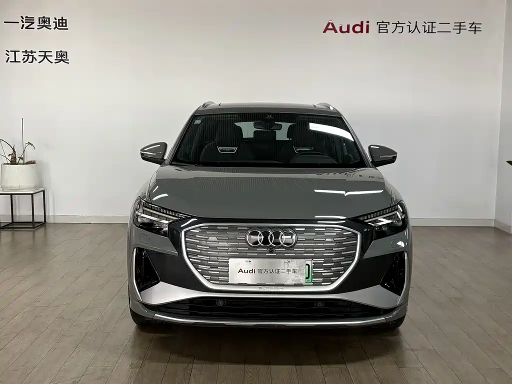 Audi Q4 e-tron — миниатюра 2