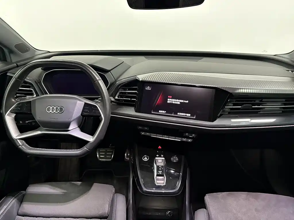 Audi Q4 e-tron — миниатюра 13