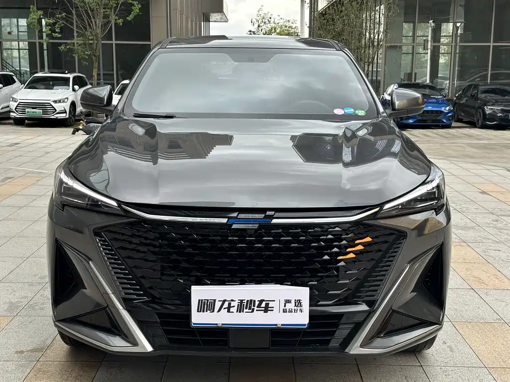 Oshan X5 Plus 2023 1.5T DCT