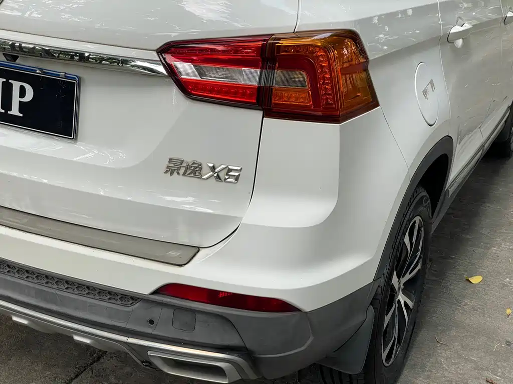 Fengxing X5 — миниатюра 19