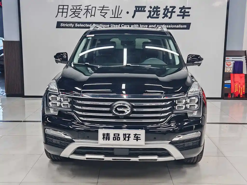 GAC TRUMPCHI GS8