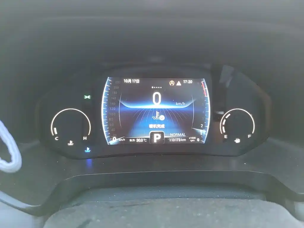 Chery Tiggo 8 — миниатюра 12