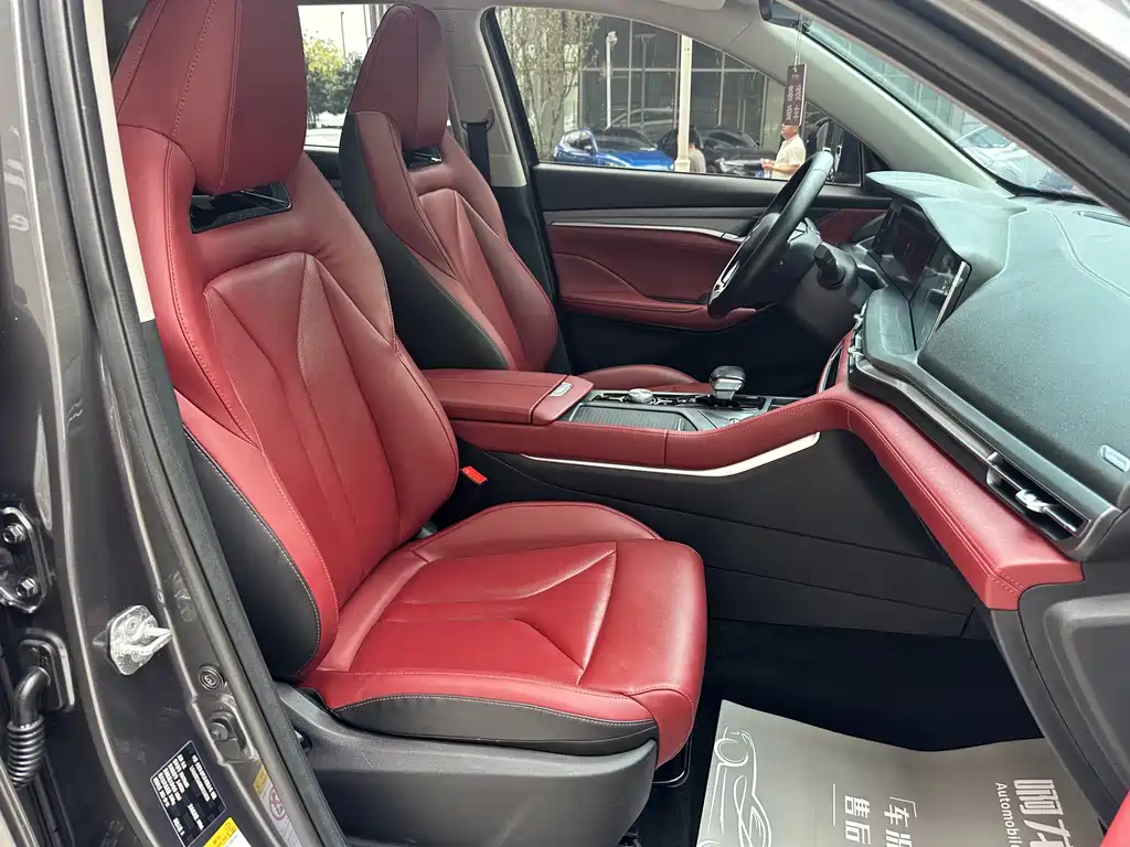 Changan CS75PLUS CS75 PLUS 2022 2.0T AT