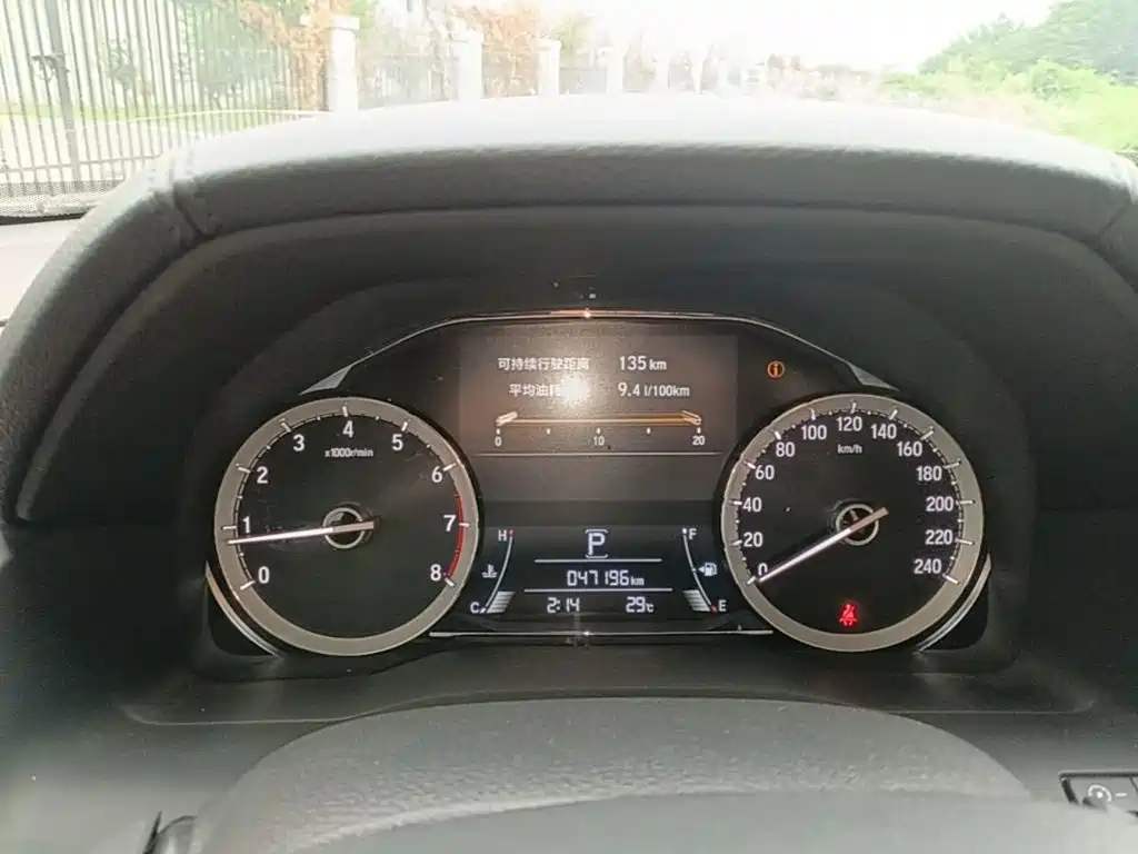 Honda UR-V — миниатюра 12