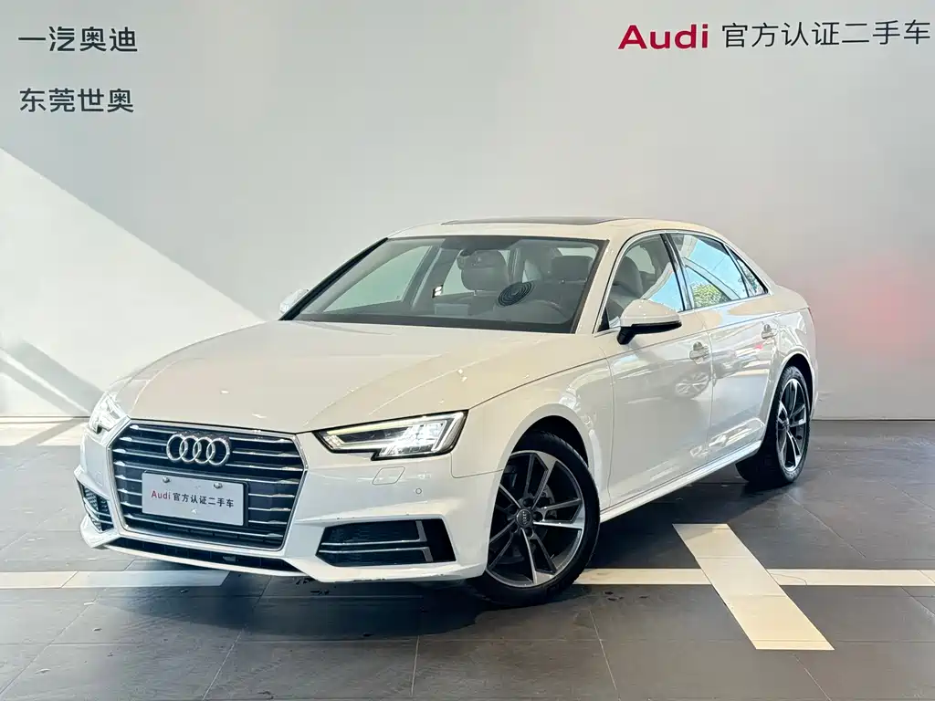 Audi A4L 2019
