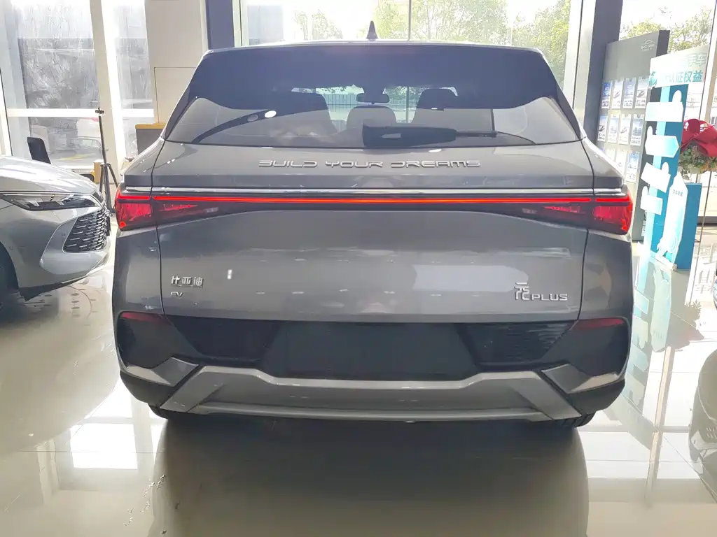 BYD Yuan Plus — миниатюра 5