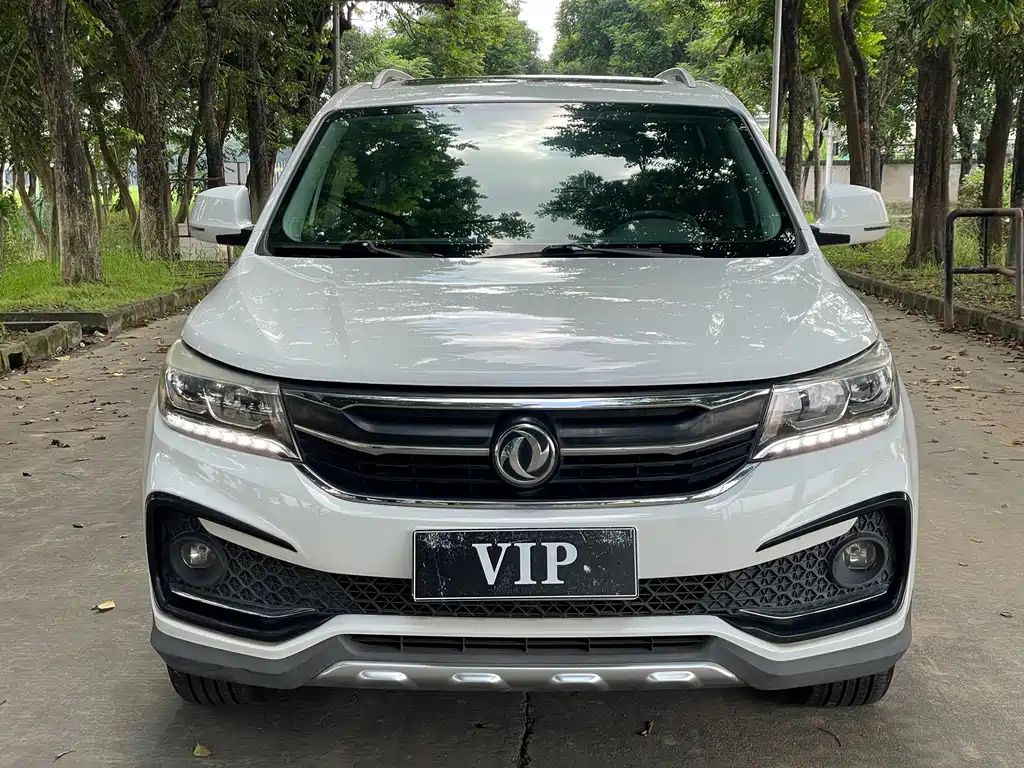 Fengxing X5 — миниатюра 4